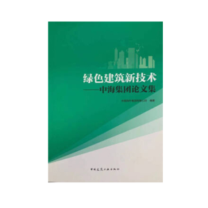 �Gɫ�����¼��g(sh��)�����к����F(tu��n)Փ�ļ�