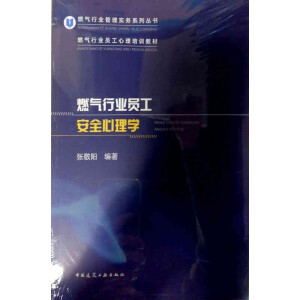 ȼ?x��)��ИI(y��)�T����ȫ����W(xu��)(ȼ?x��)��ИI(y��)�T��������Ӗ(x��n)�̲�)/ȼ?x��)��ИI(y��)���팍(sh��)��(w��)ϵ�Ѕ���