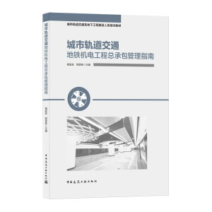 ����܉����ͨ���F�C(j��)늹��̿��а�����ָ��