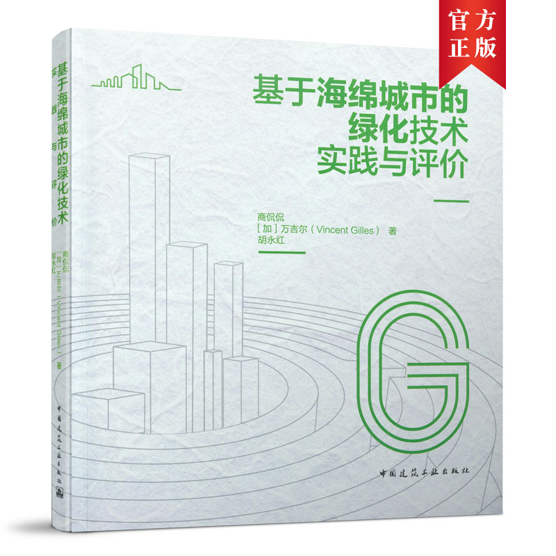 ���ں��d���еľG�����g(sh��)���`�c�u�r