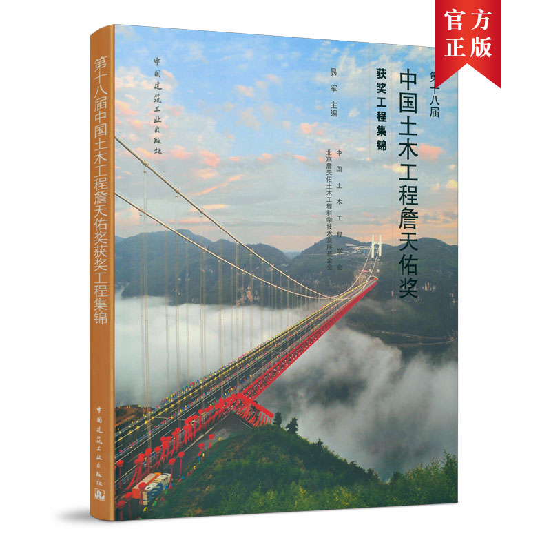 ��ʮ�ˌ��Ї���ľ����ղ���Ӫ��@�����̼��\