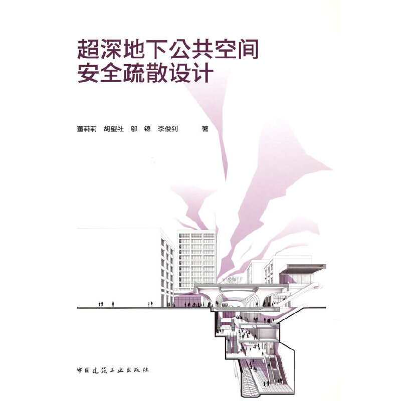 ������¹������g��ȫ��ɢ�O(sh��)Ӌ