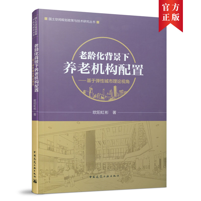 ���g���������B(y��ng)�ϙC(j��)��(g��u)���á������ڏ��Գ�����Փҕ��