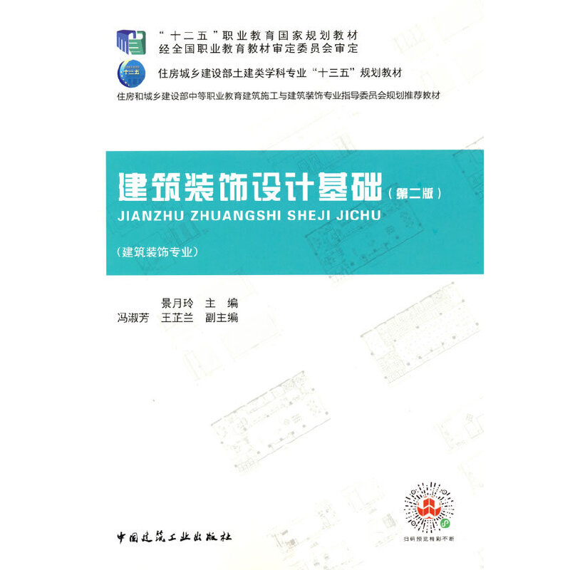 �����b��O(sh��)Ӌ���A(ch��)�ڶ���