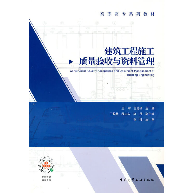 ��������ʩ���|(zh��)������c�Y�Ϲ���