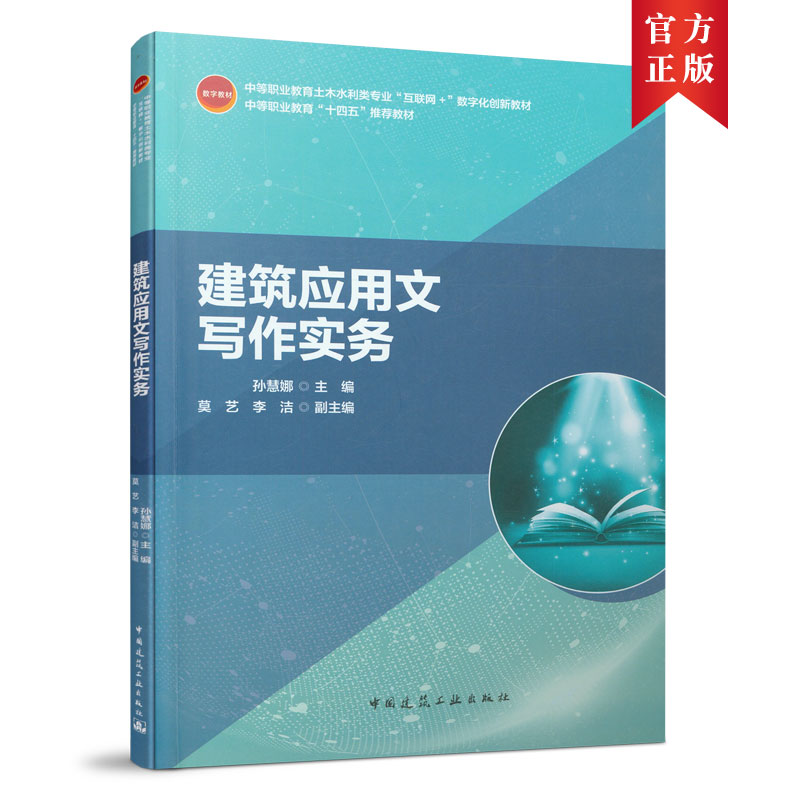 ������(y��ng)���Č�����(sh��)��(w��)