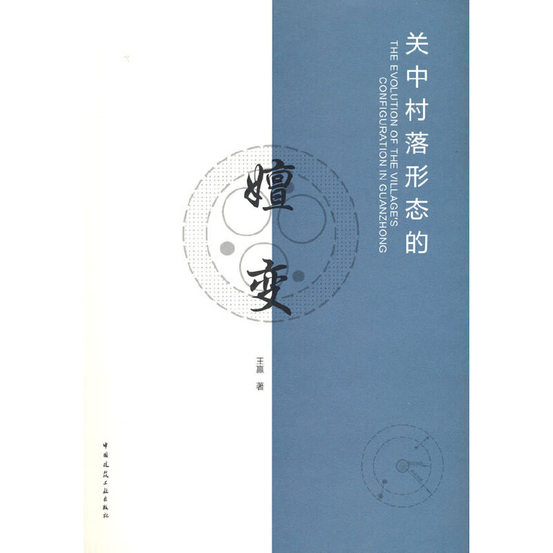 �P(gu��n)�д����ΑB(t��i)����׃