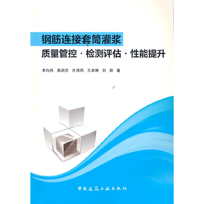 䓽��B����Ͳ���{�|(zh��)���ܿء��z�y�u������������