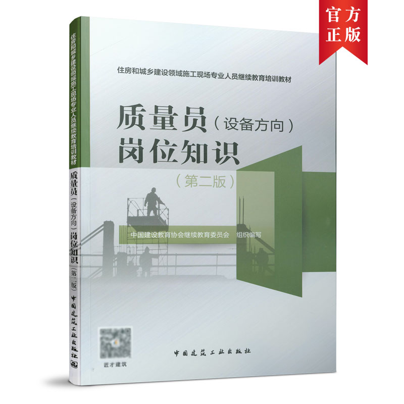 �|(zh��)���T���O(sh��)�䷽�򣩍�λ֪�R���ڶ��棩