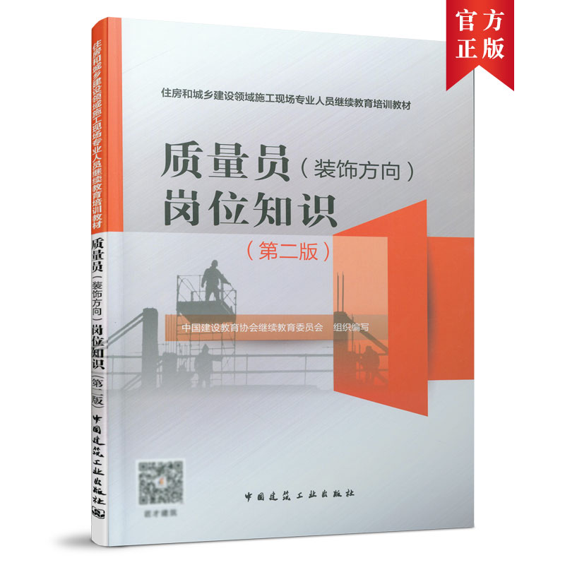 �|(zh��)���T���b��򣩍�λ֪�R���ڶ��棩