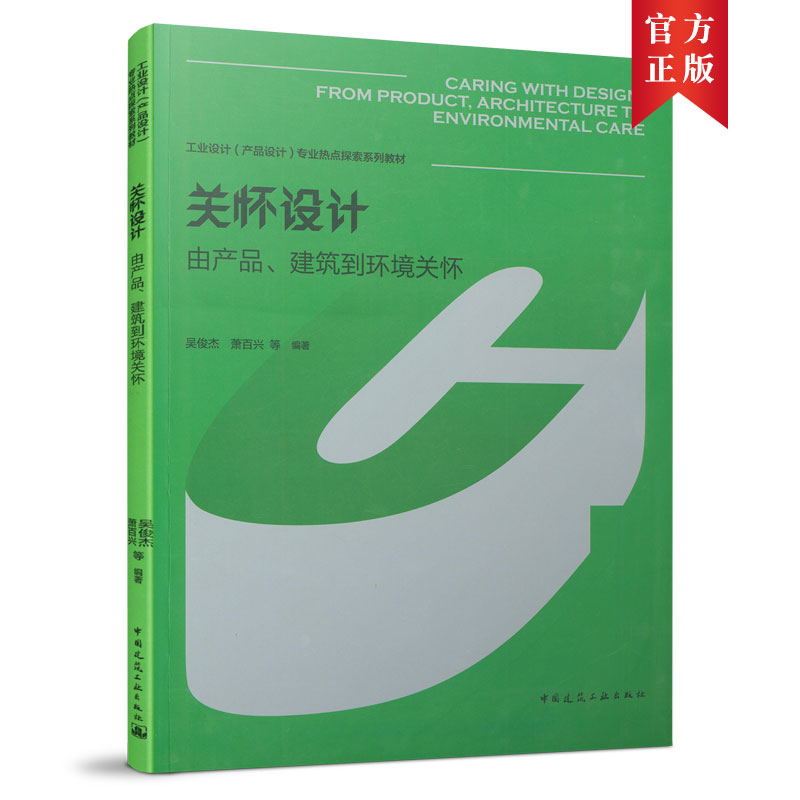 �P(gu��n)���O(sh��)Ӌ���ɮa(ch��n)Ʒ�������h(hu��n)���P(gu��n)��