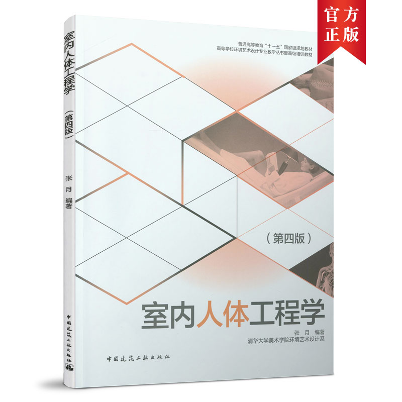 �҃�(n��i)���w���̌W(xu��)���İ�