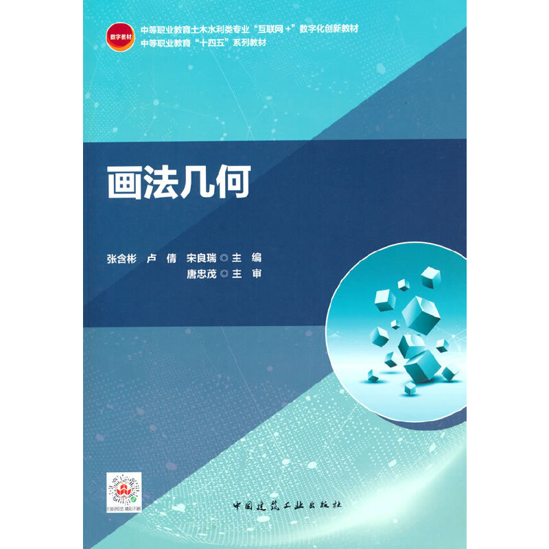 �����׺�