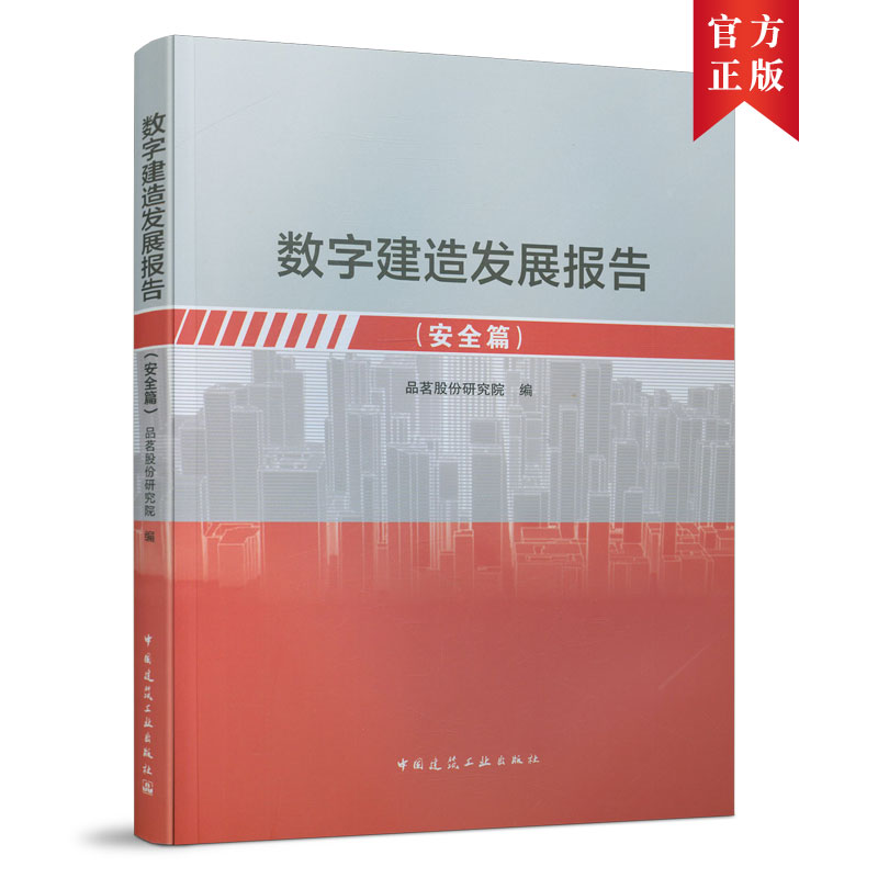 ��(sh��)�ֽ���l(f��)չ��棨��ȫƪ��