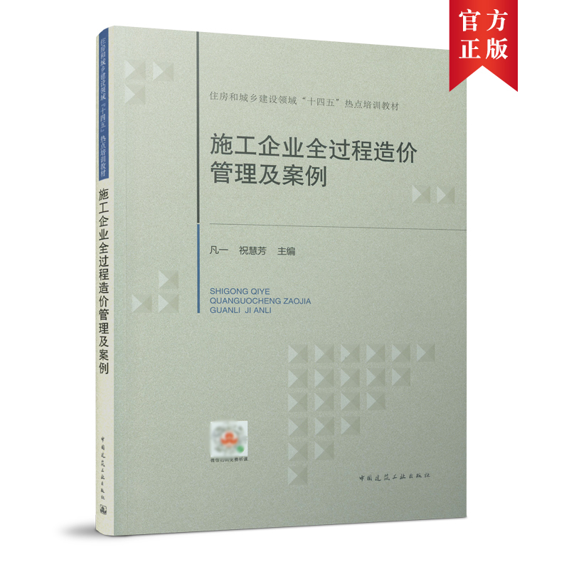 ʩ����I(y��)ȫ�^����r����������