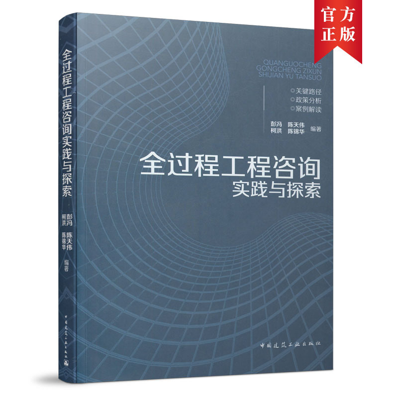 ȫ�^�̹�����ԃ���`�c̽��