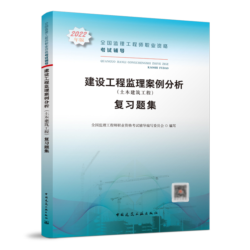 ���O(sh��)���̱O(ji��n)������������(f��)��(x��)�}������ľ�������̣�