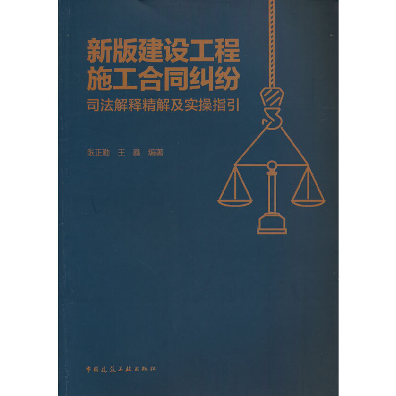 �°潨�O(sh��)����ʩ����ͬ�m��˾����ጾ��⼰����ָ��