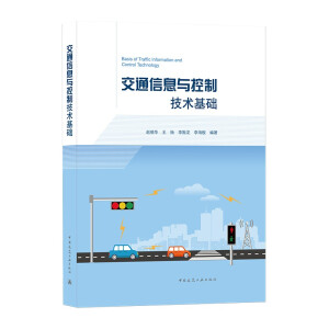 ��ͨ��Ϣ�c���Ƽ��g(sh��)���A(ch��)