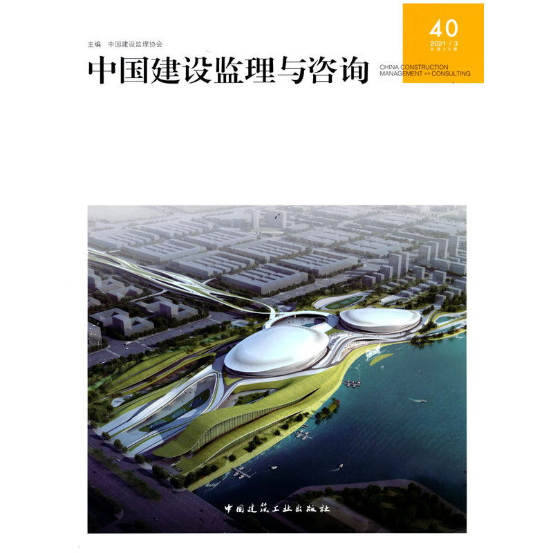 �Ї����O(sh��)�O(ji��n)���c��ԃ40