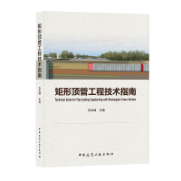 ����픹ܹ��̼��g(sh��)ָ��