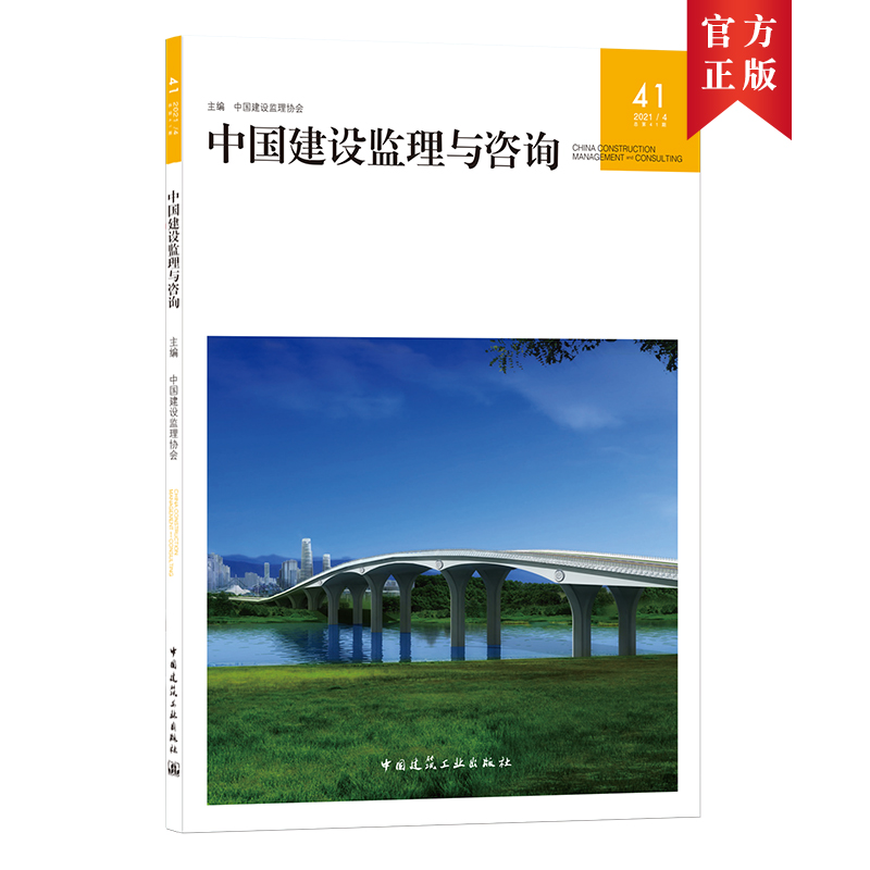 �Ї����O(sh��)�O(ji��n)���c��ԃ41