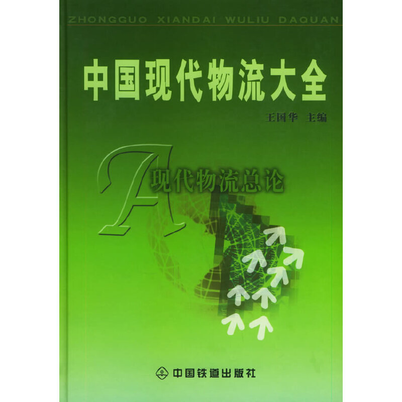 �Ї��F(xi��n)��������ȫ1���F(xi��n)��������Փ