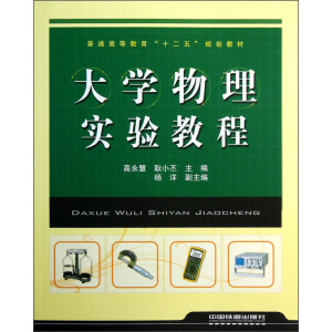 ��W���팍�̳�