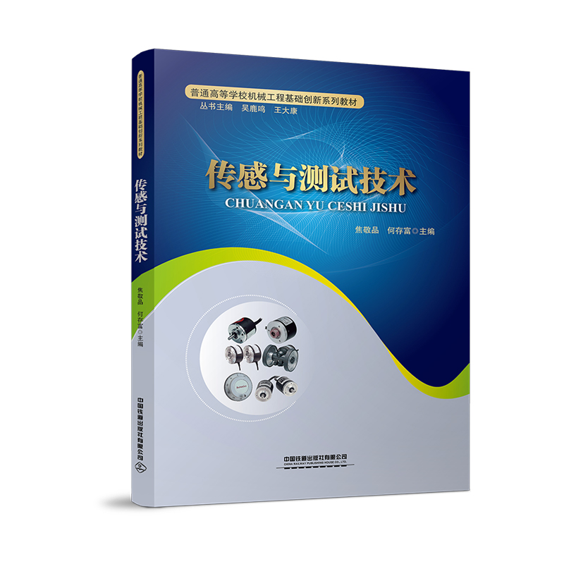 �����c�yԇ���g(sh��)