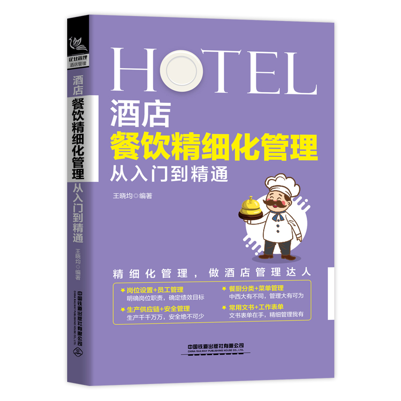 �Ƶ�����(x��)����������T����ͨ