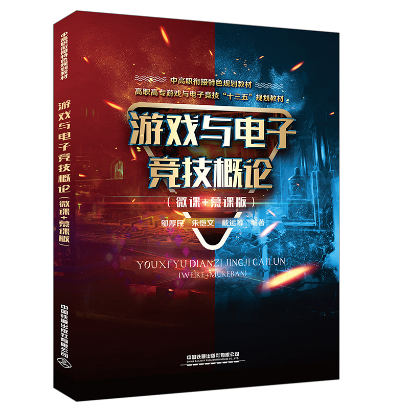 �и�㕽���ɫҎ(gu��)���̲ģ����ߌ��Α��c��Ӹ���