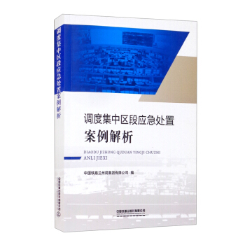 �{(di��o)�ȼ��Ѕ^(q��)�Α�(y��ng)��̎�ð�������