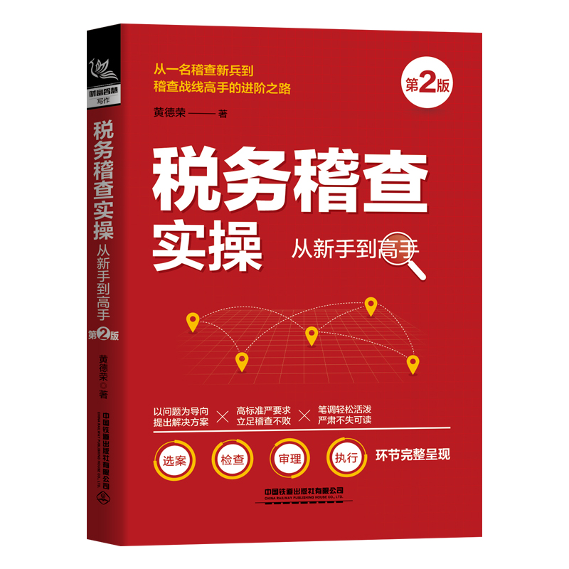 ����(w��)���錍(sh��)�ُ����ֵ����֣���2�棩