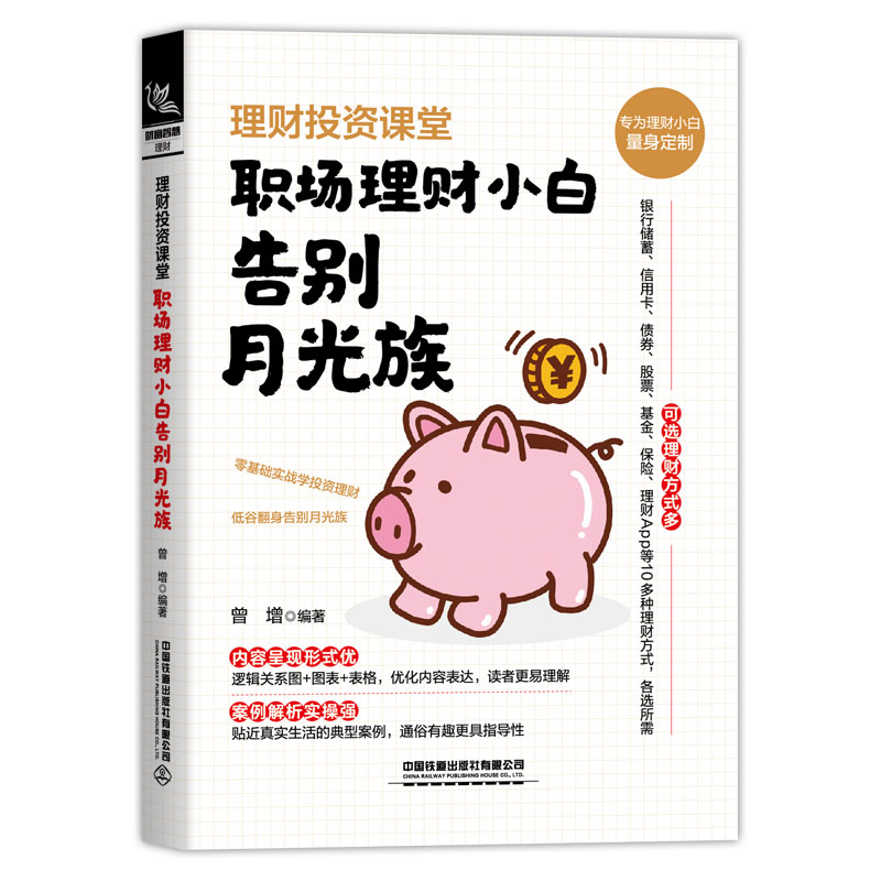 ��ؔͶ�Y�n�ã�����ؔС�׸�e�¹���