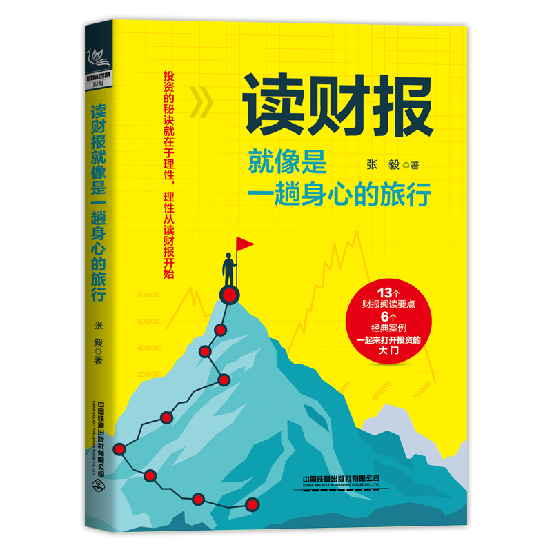 �xؔ�������һ�����ĵ�����