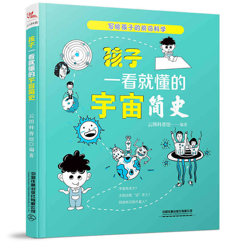 ����һ���Ͷ������溆ʷ