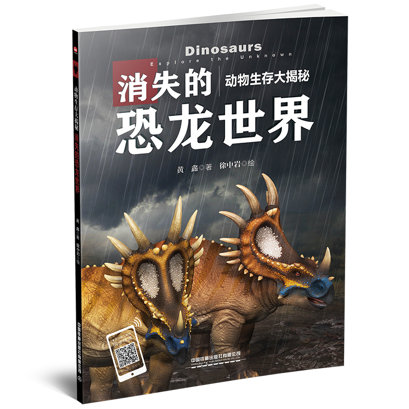 �����������أ���ʧ�Ŀ�������