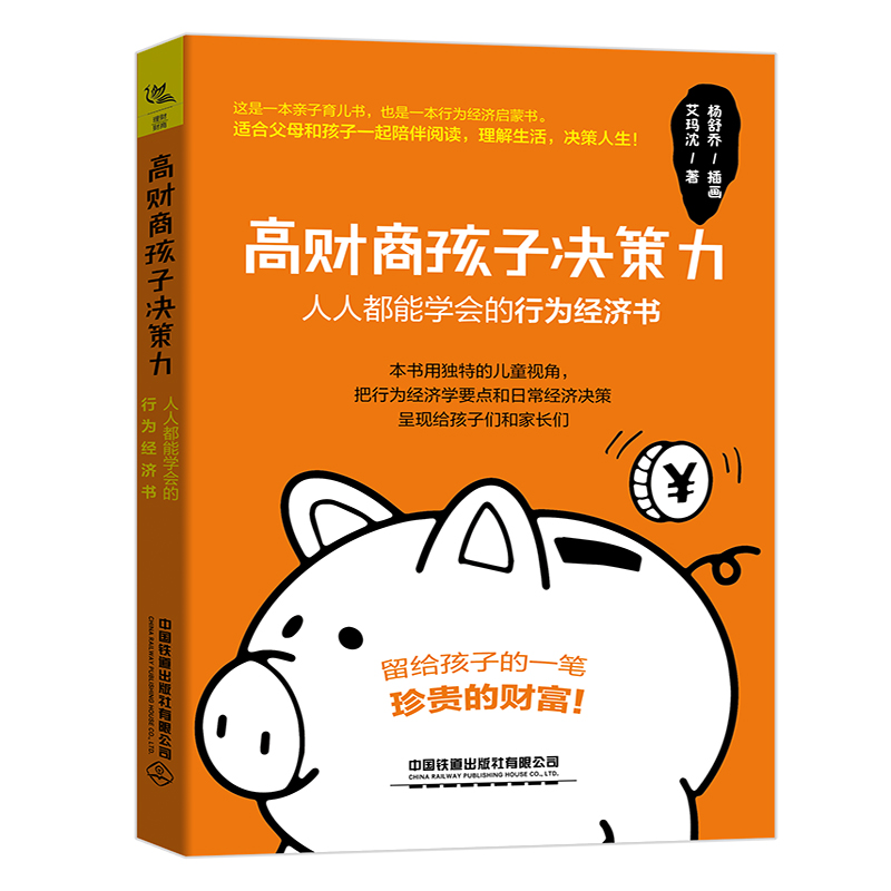 ��ؔ�̺��ӛQ���������˶��܌W(xu��)�����О齛(j��ng)����