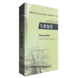 �����O(sh��)Ӌ(j��)ע��(c��)��ľ���̎�����·���̣��Y��ԇ�Õ�(��(c��)) ���I(y��)֪�R(sh��)