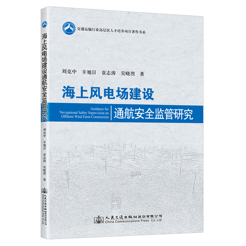 �����L(f��ng)늈����O(sh��)ͨ����ȫ�O(ji��n)���о�