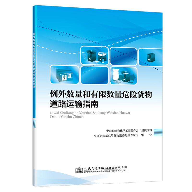 ���┵(sh��)�������ޔ�(sh��)��Σ�U(xi��n)؛���·�\(y��n)ݔָ��