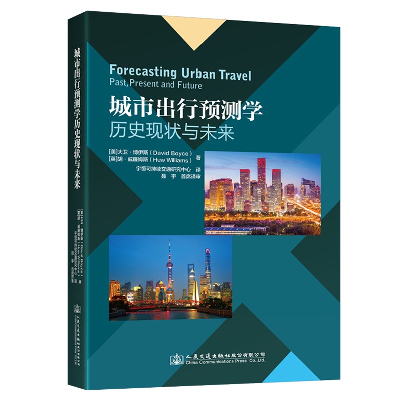 ���г����A�y�W�vʷ�F(xi��n)���cδ��