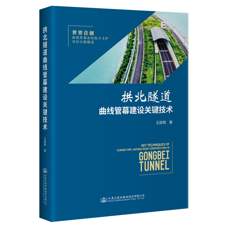 ��������������Ļ���O(sh��)�P(gu��n)�I���g(sh��)