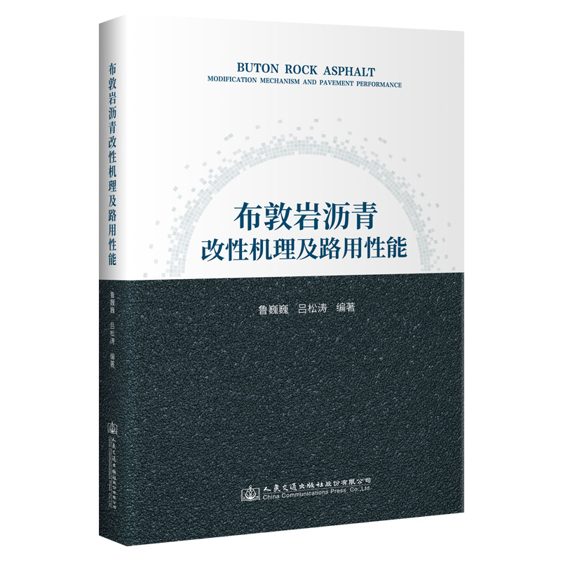 ���؎r�r����ԙC(j��)����·������