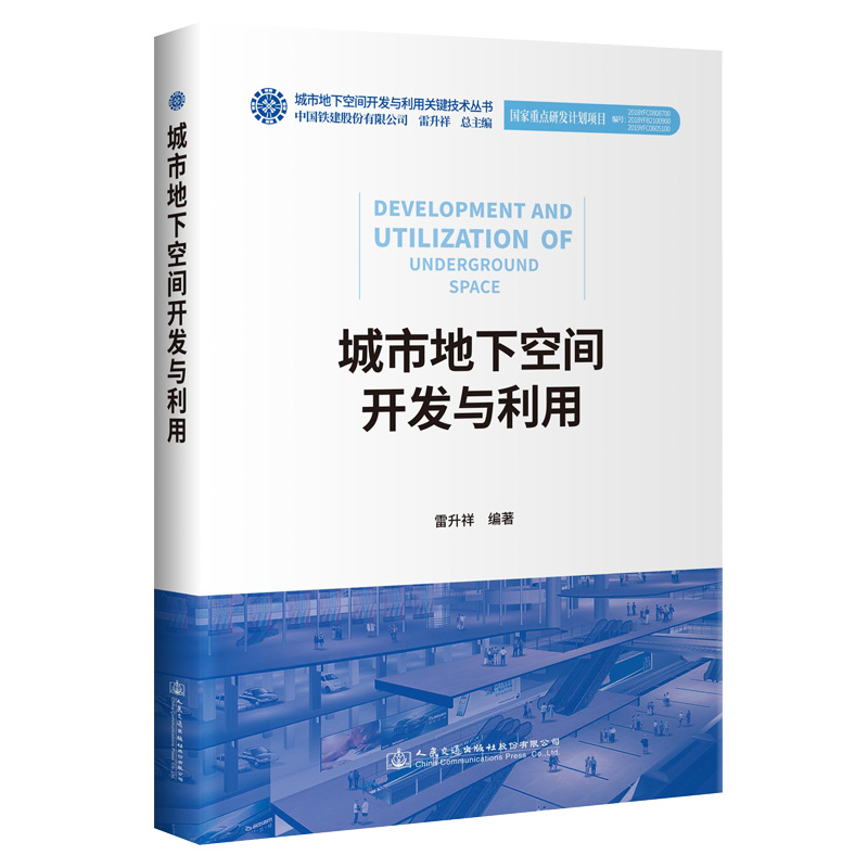 ���е��¿��g�_(k��i)�l(f��)�c����