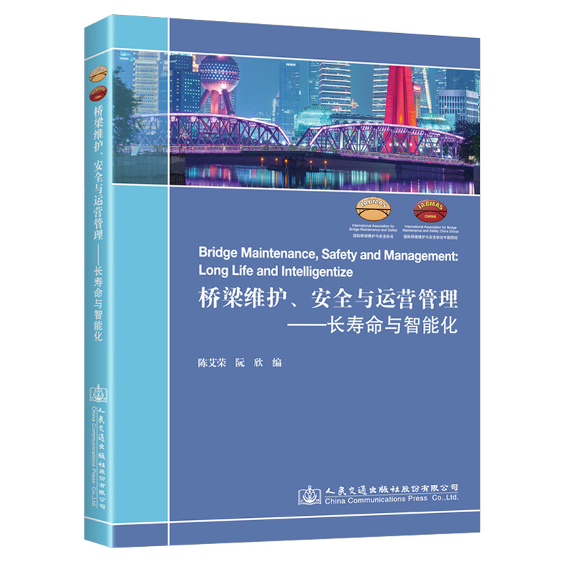 �����S�o����ȫ�c�\�I���������L�����c���ܻ�