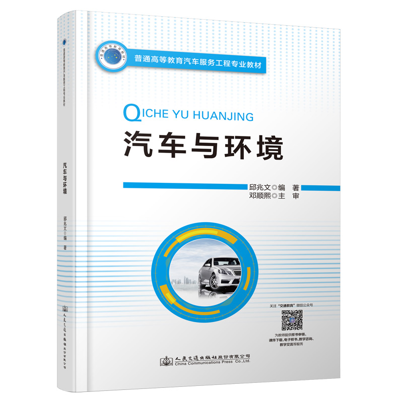 ��܇�c�h(hu��n)��