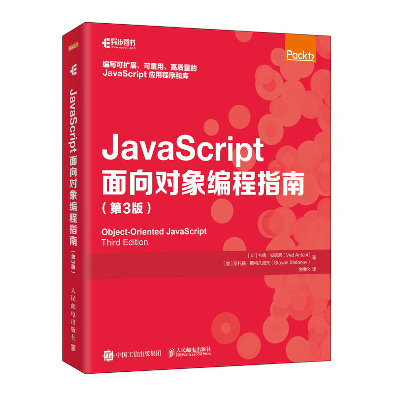 JavaScript����?q��)��󾎳�ָ�?��3��