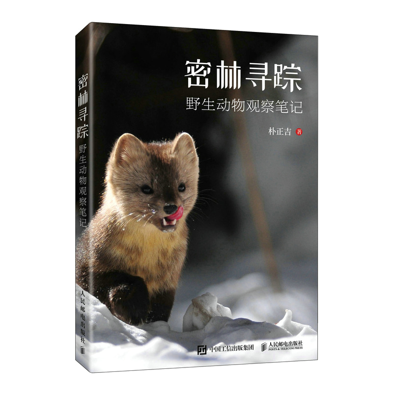 ���֌�ۙ Ұ�������^��Pӛ