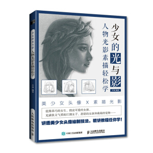 ��Ů�Ĺ��cӰ �����Ӱ�����p�ɌW(xu��)